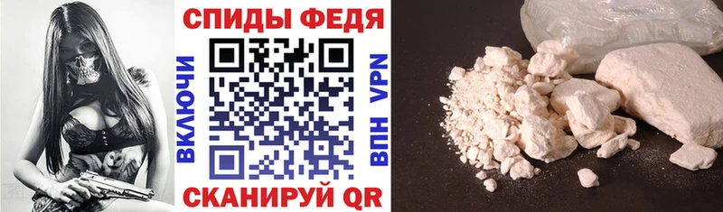 закладки Ковров Amphetamine VHQ