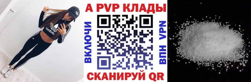 гидра сайт  Ковров  Alfa_PVP мука 