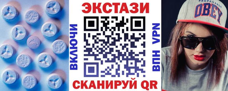 кракен tor  Ковров  Ecstasy mix 