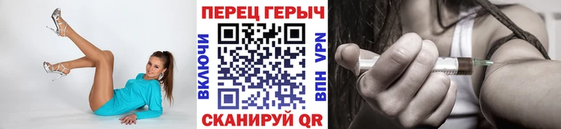 Героин гречка  Ковров 