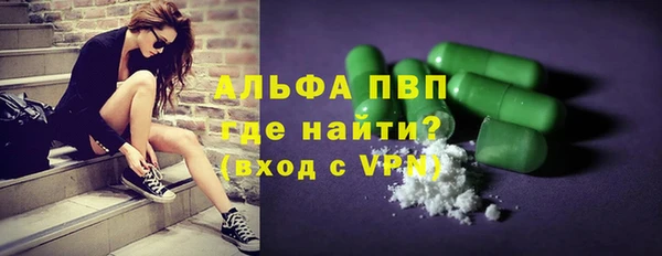 МДМА Наволоки