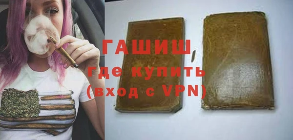 МДМА Наволоки