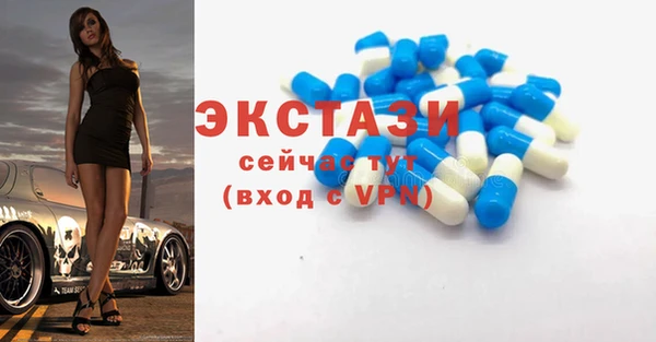 а пвп мука Навашино