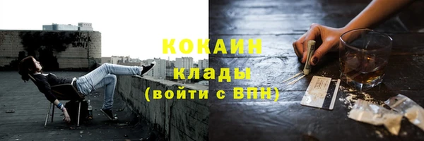 а пвп мука Навашино