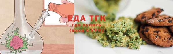 МДМА Наволоки