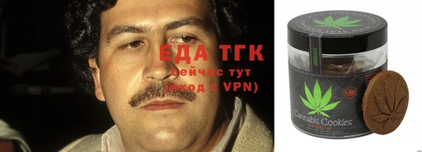 МДМА Наволоки