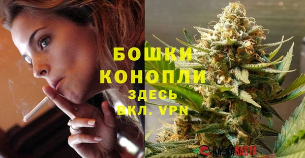 МДМА Наволоки