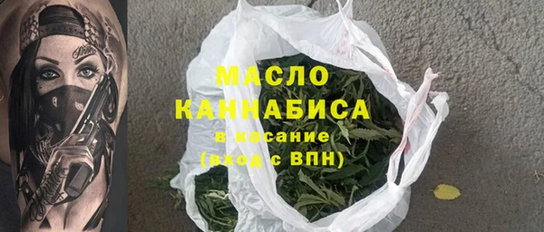 а пвп мука Навашино
