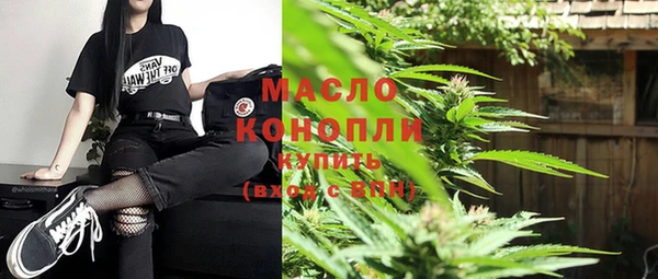 МДМА Наволоки