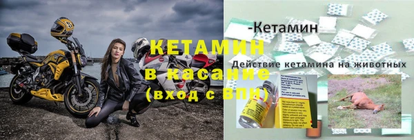 а пвп мука Навашино