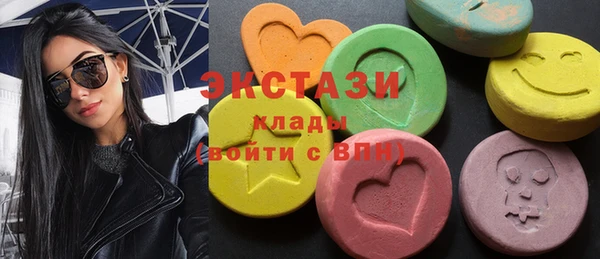 а пвп мука Навашино