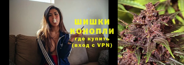 а пвп мука Навашино