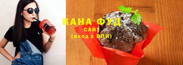 МДМА Наволоки