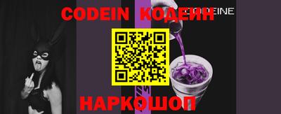 альфа пвп VHQ Кизилюрт