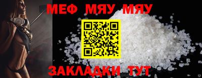 COCAINE Гатчина