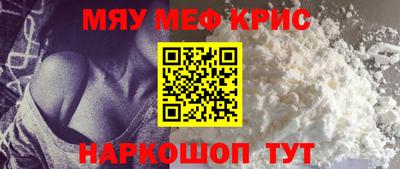 COCAINE Гатчина