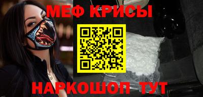 ALPHA PVP Гагарин