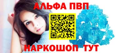 COCAINE Гатчина