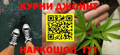 apvp Кинель