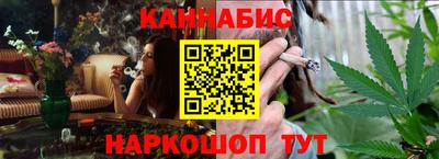 ALPHA PVP Гагарин