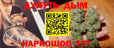 ALPHA PVP Гагарин