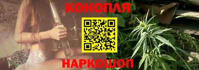 ALPHA PVP Гагарин