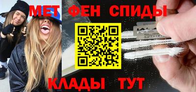 ALPHA PVP Гагарин