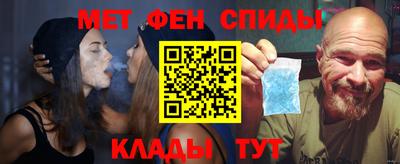 COCAINE Гатчина