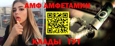 COCAINE Гатчина