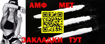 2c-b Гай