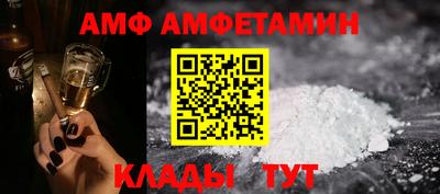 COCAINE Гатчина