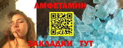COCAINE Гатчина
