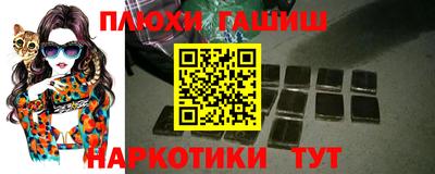 ALPHA PVP Гагарин