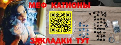 ALPHA PVP Гагарин