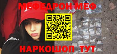 ALPHA PVP Гагарин