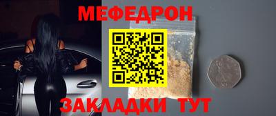 ALPHA PVP Гагарин