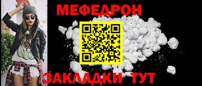амфетамин Кимры