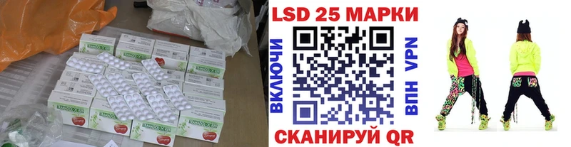 ЛСД экстази ecstasy  Ковров 