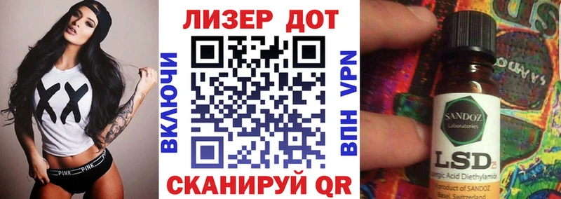 магазин    Ковров  Марки NBOMe 1,5мг 